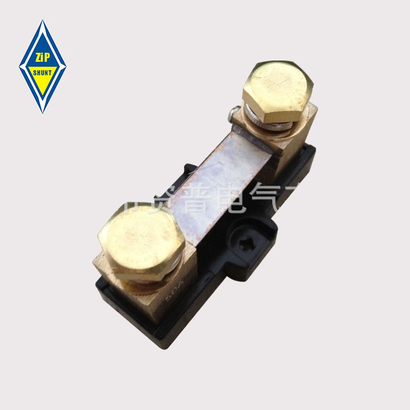TD-15 50A/50MV 