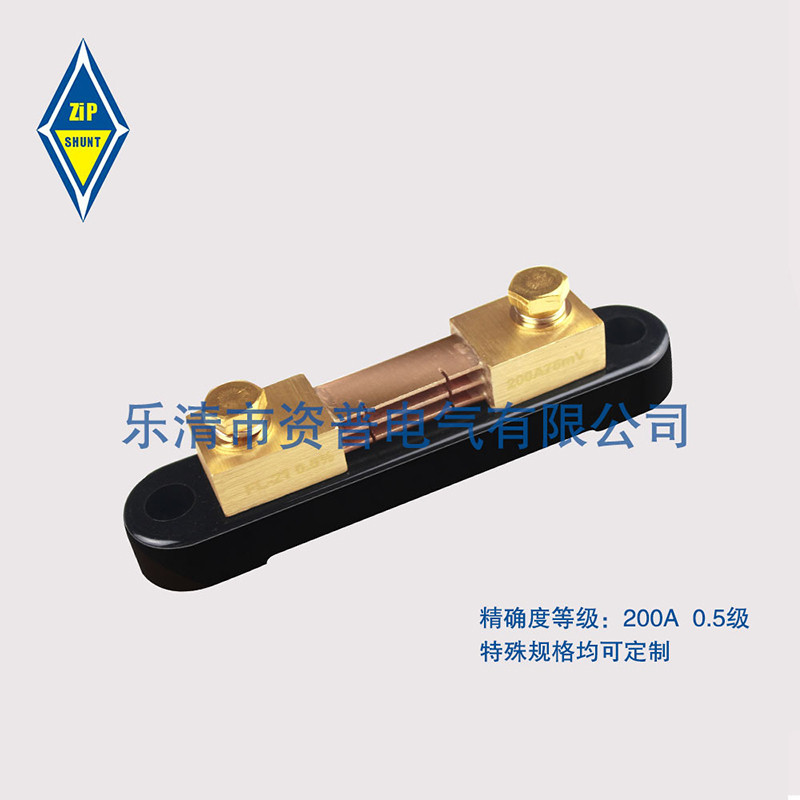 FL-21 200A/75MV ͷ(ӳ)