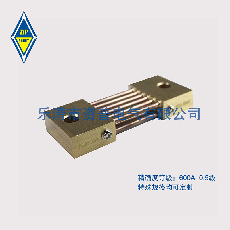 FL-21 600A/75MV ͷ
