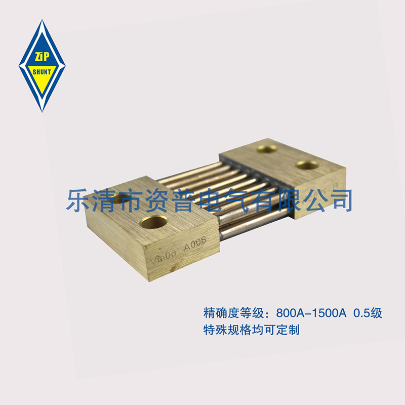 FL-21 800A-1500A/75MV ͷ